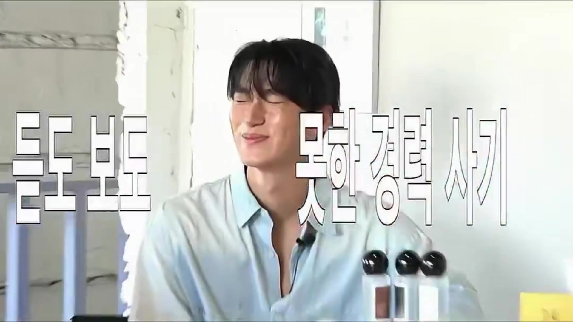 @ateez updates