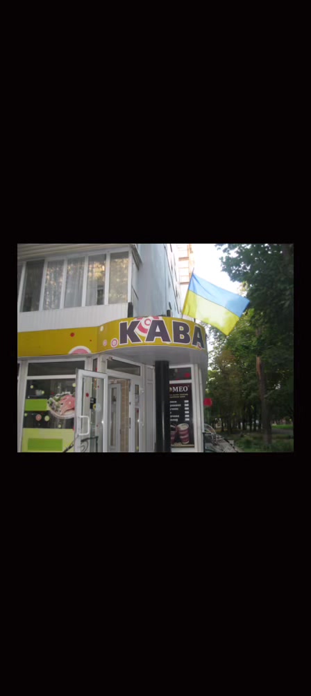 @хрустальный ангел