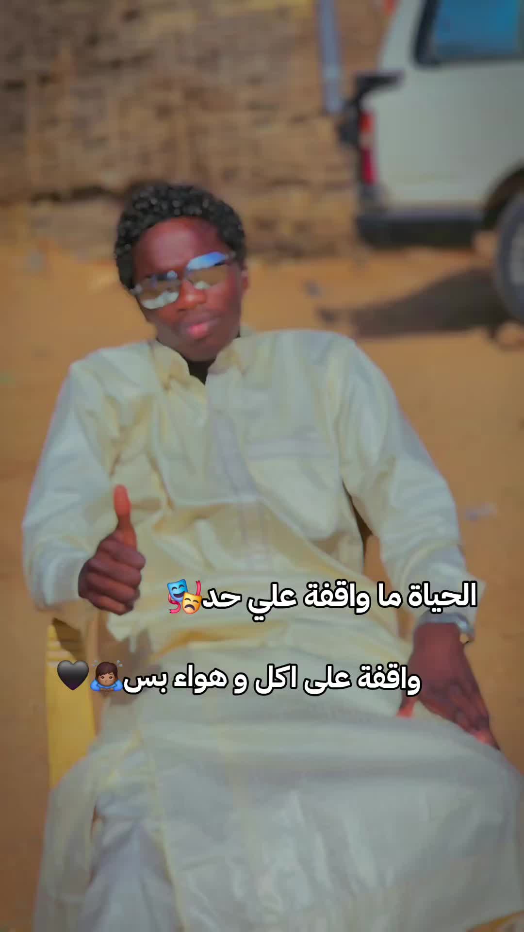 @آميـن'ن محمـد'د(خآل'ل محمد'د)
