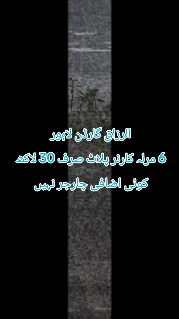 @zaheer Real Estate and builder