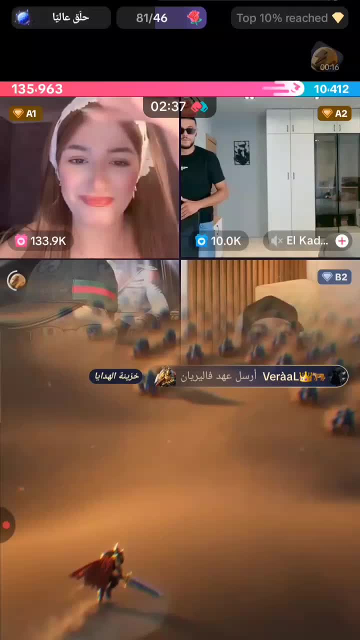 @Sarah sarita