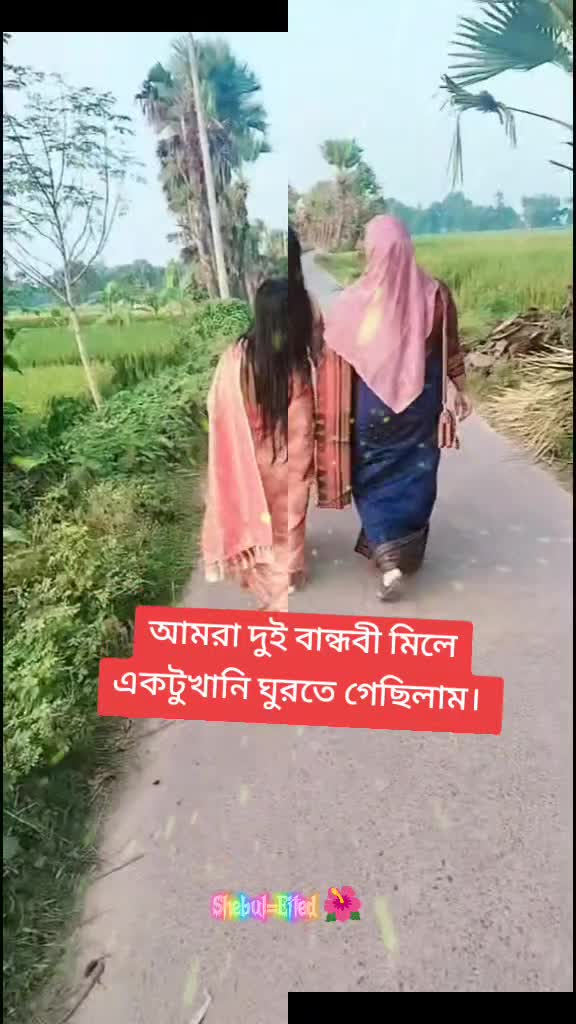 @🇧🇩Mst Paru🇸🇦