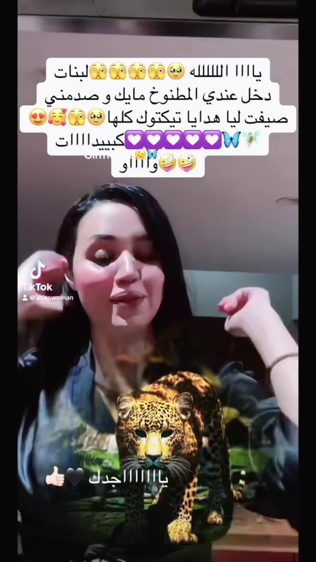 @Sassy realstar