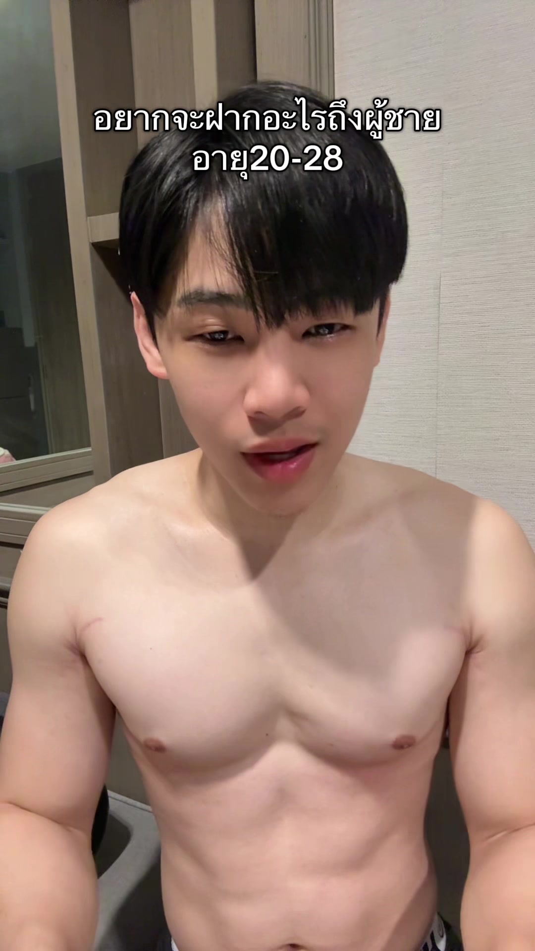 @aomsin