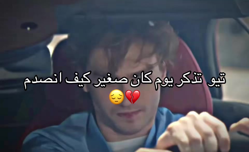 @حــــلا 🍫