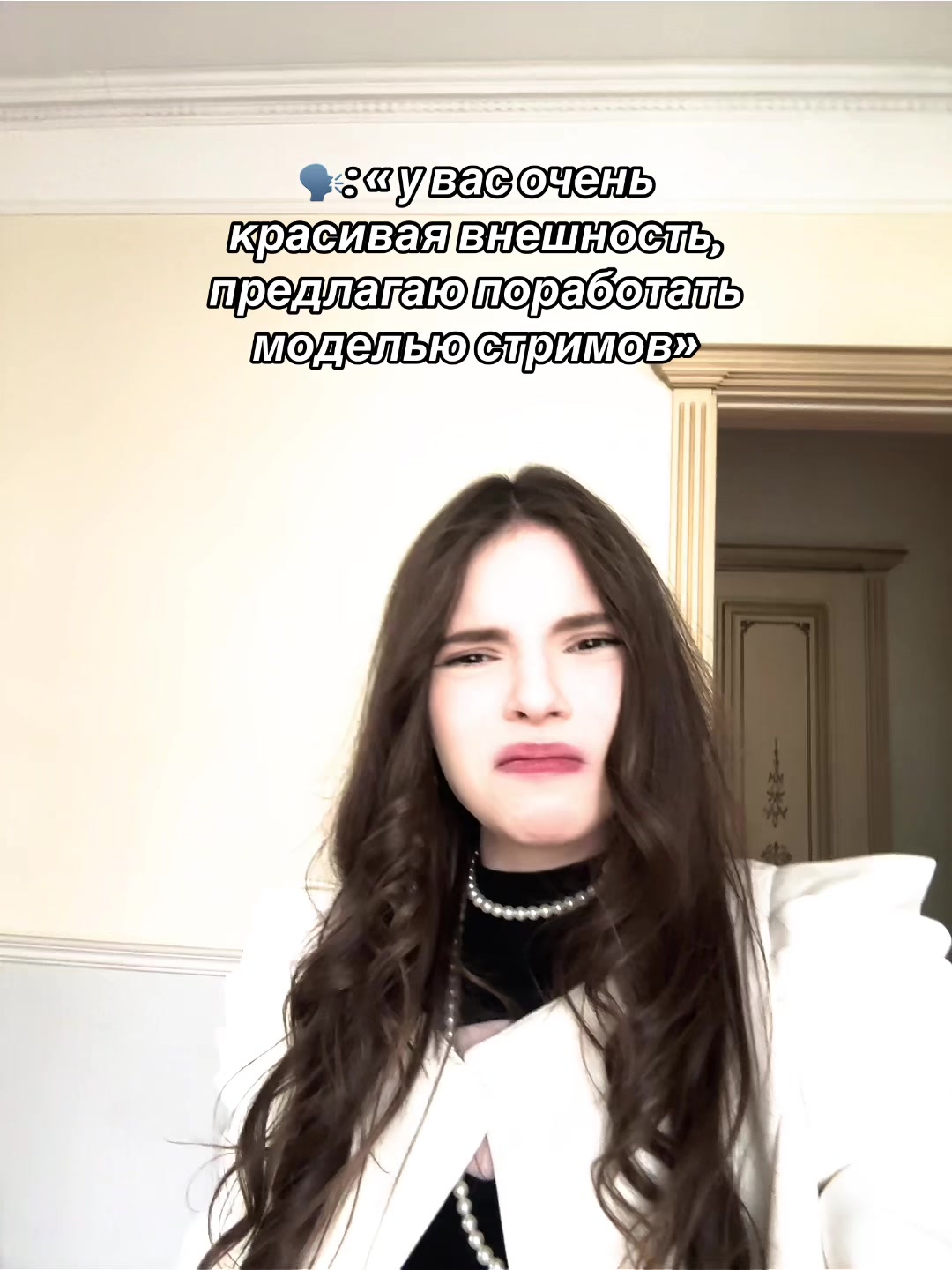 @qwoerly