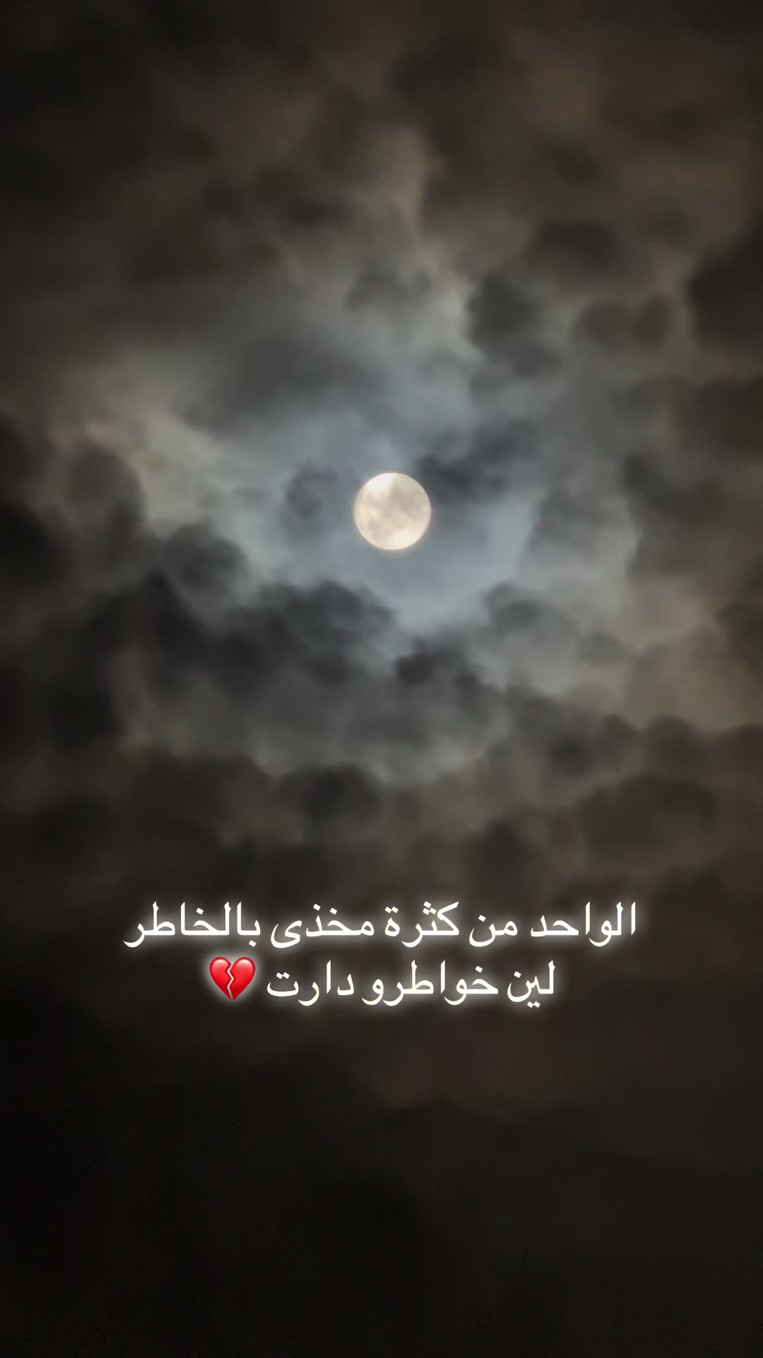 @Safé Mejri 🫶