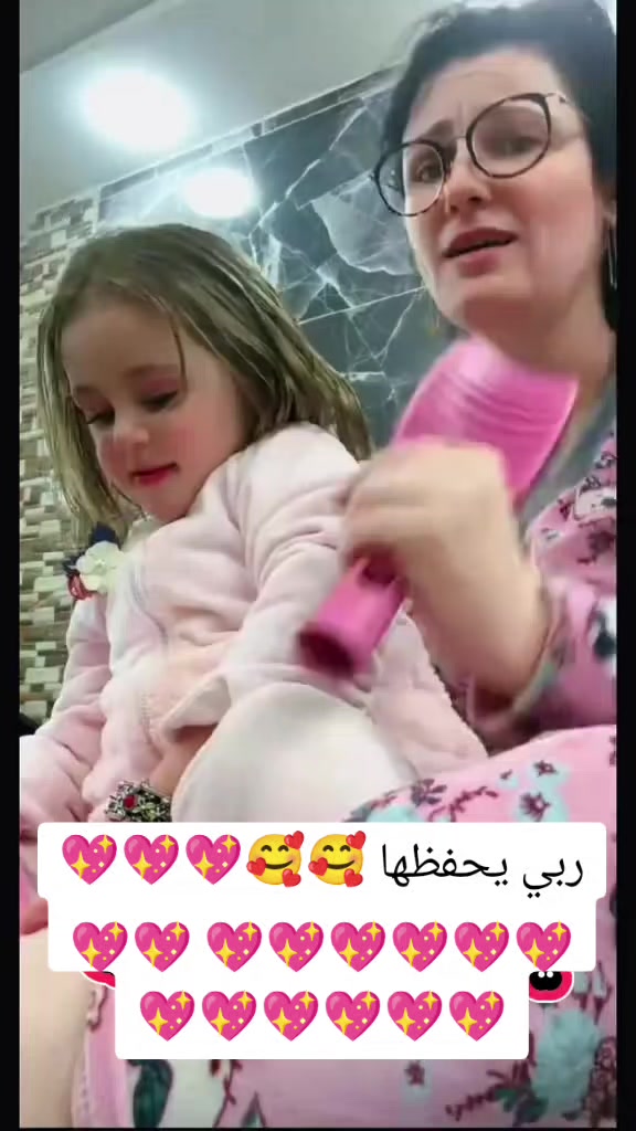 @👑Sultana cherine fans✨_wiwi👑