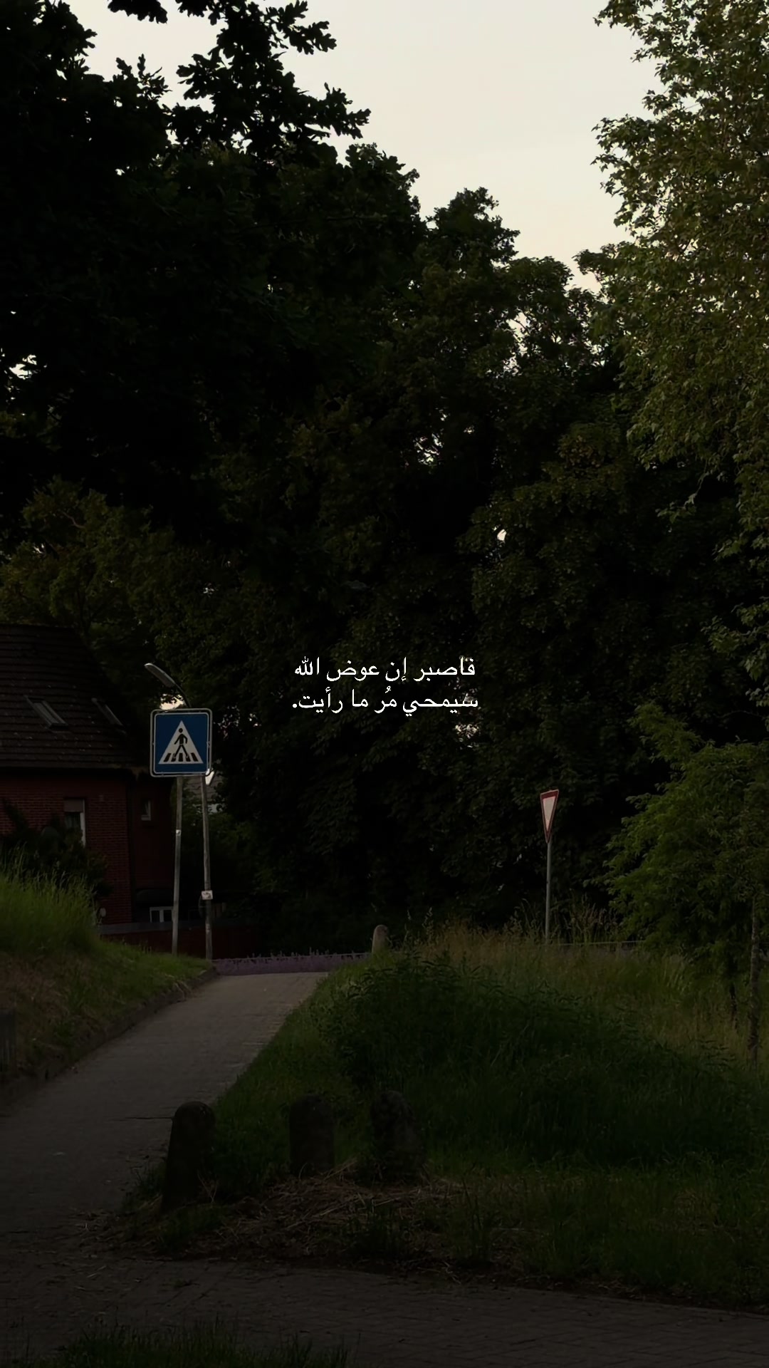 @هـٌ | 🤍