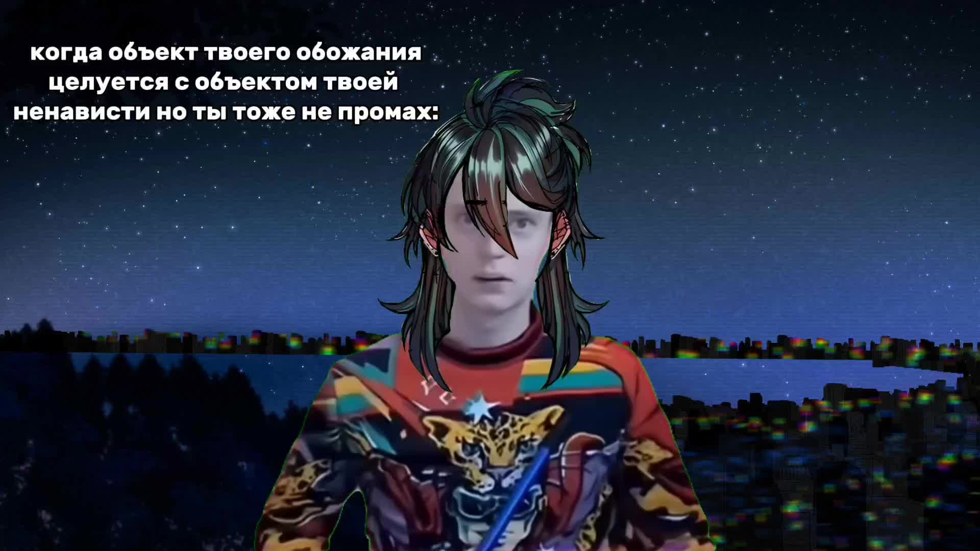@мандаринка