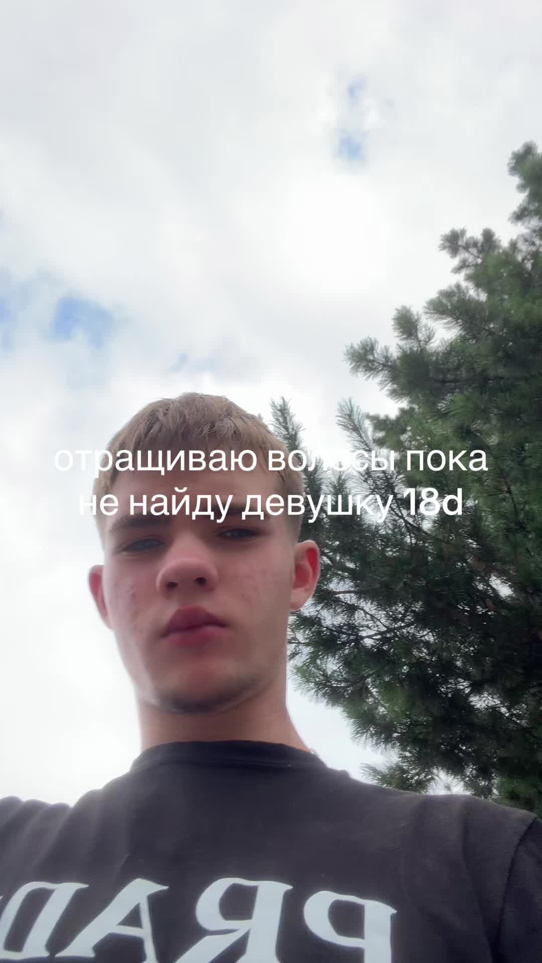 @prince_67