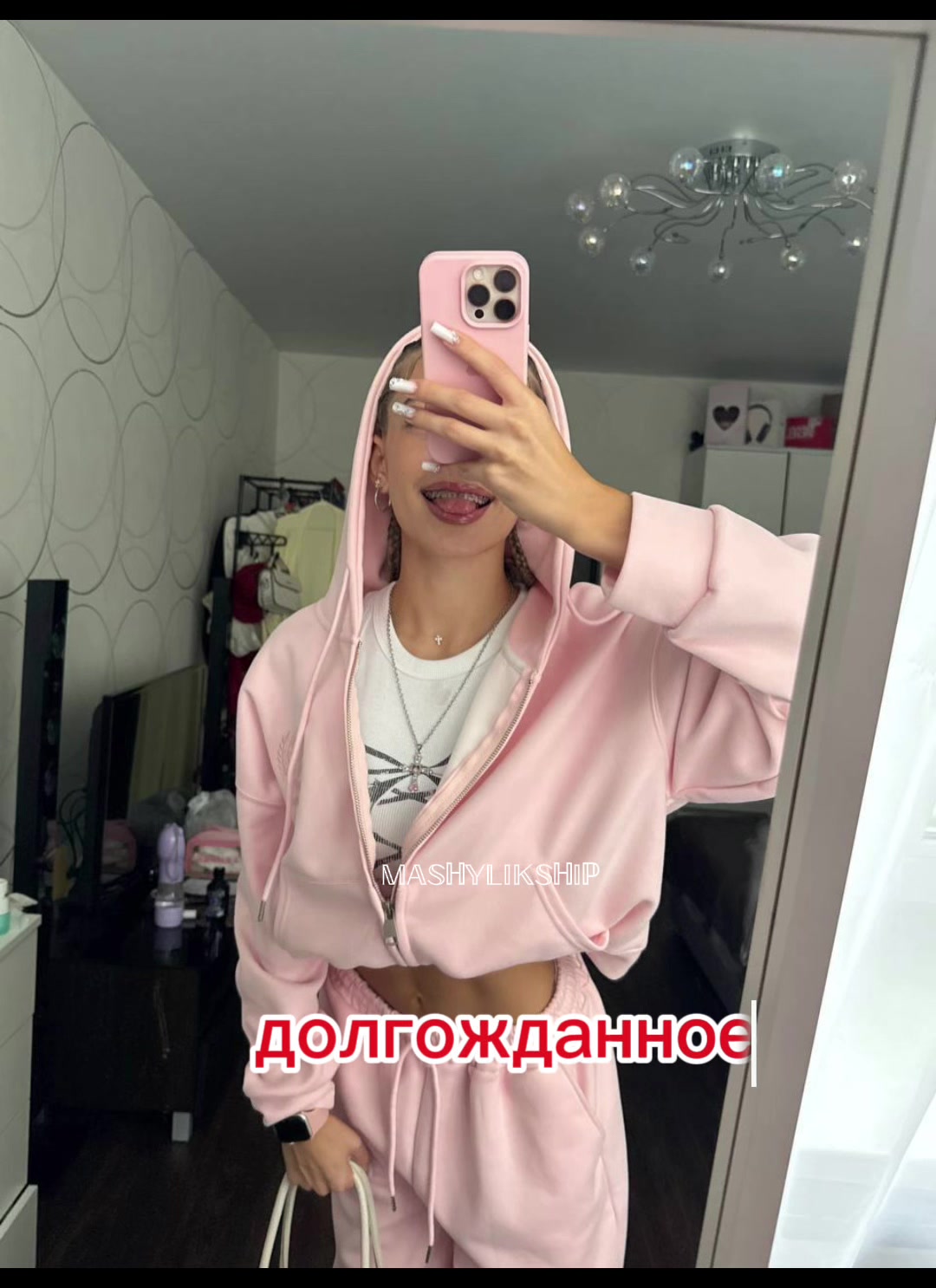 @🫧𝕄𝔸𝕊ℍ𝕐𝕃𝕀𝕂𝕊ℍ𝕀ℙ🫧