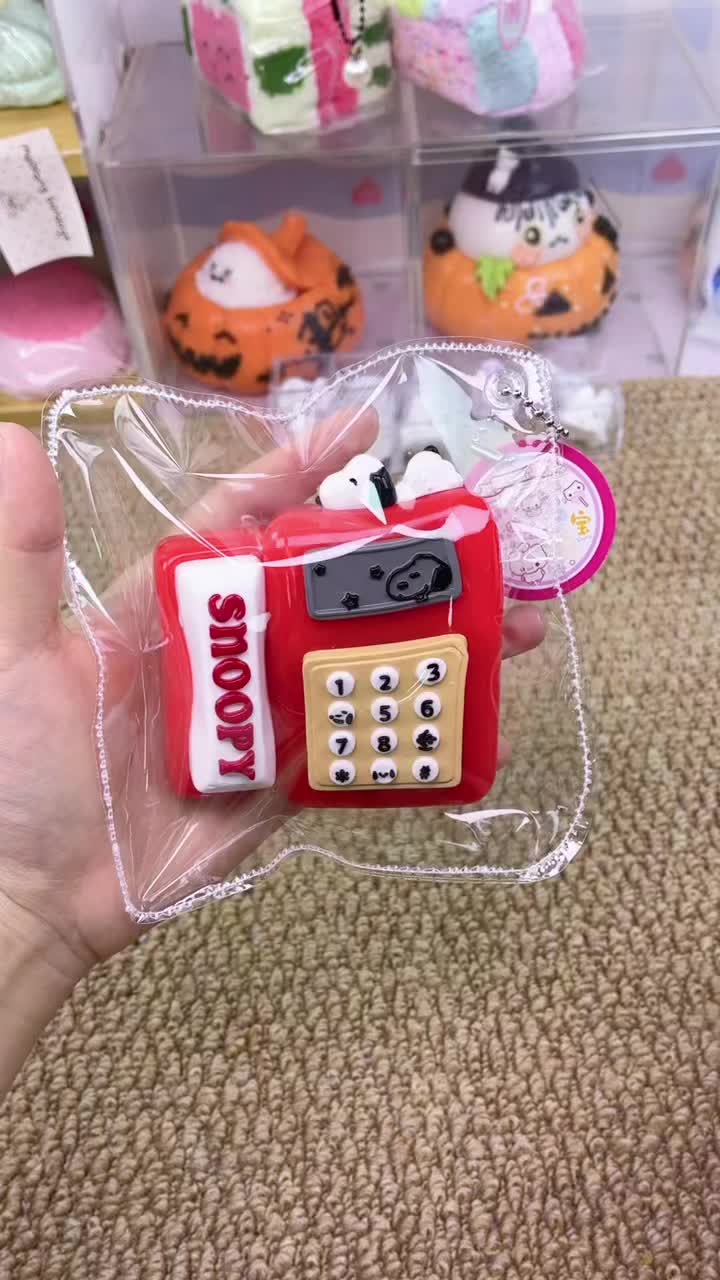 @Squishy Joy Box 01