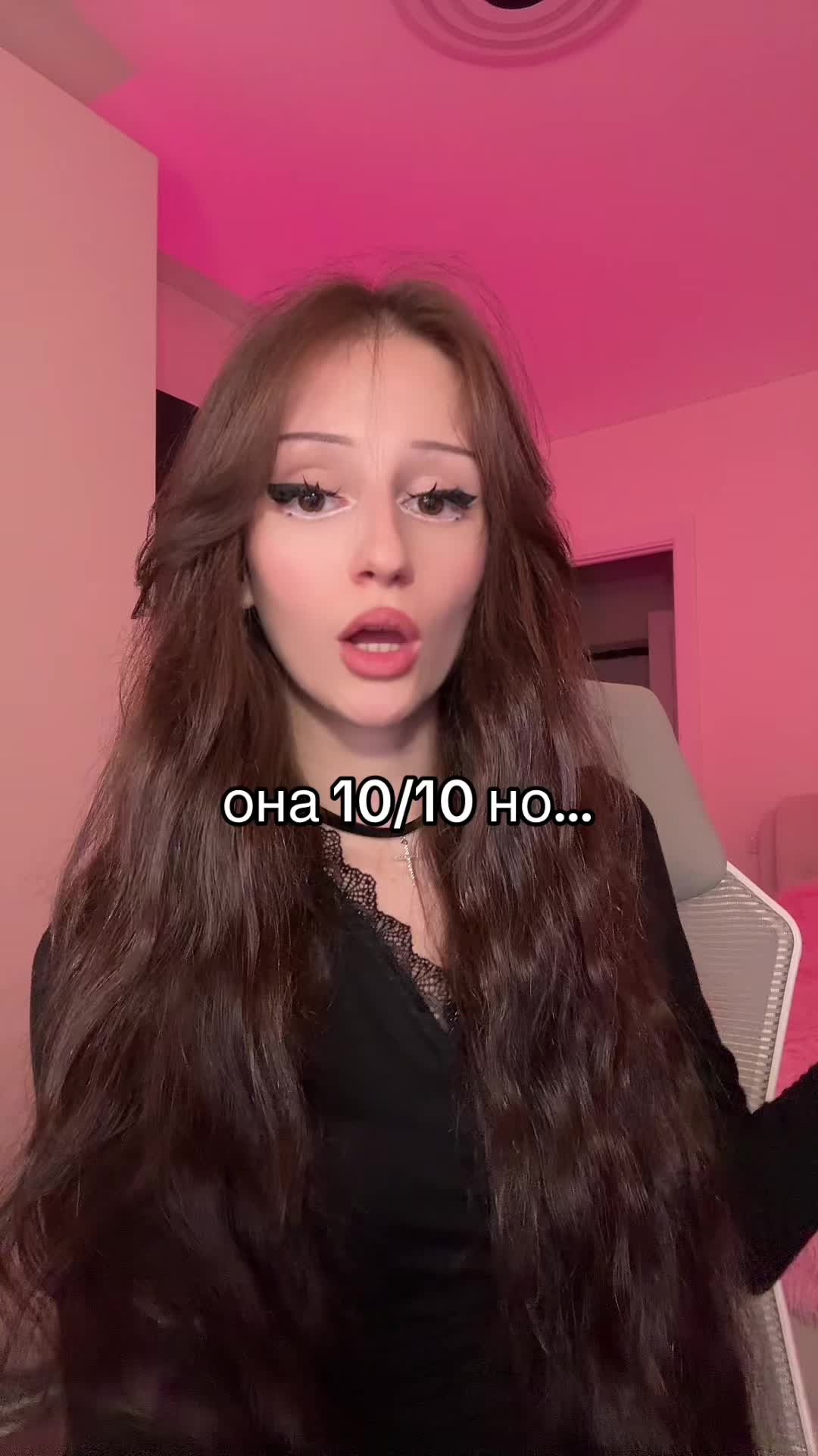 @˚₊‧꒰ა янчк ໒꒱ ‧₊˚