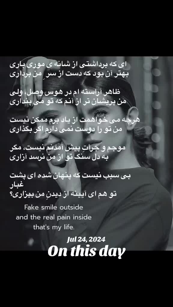 @Sیmیn idol_0016
