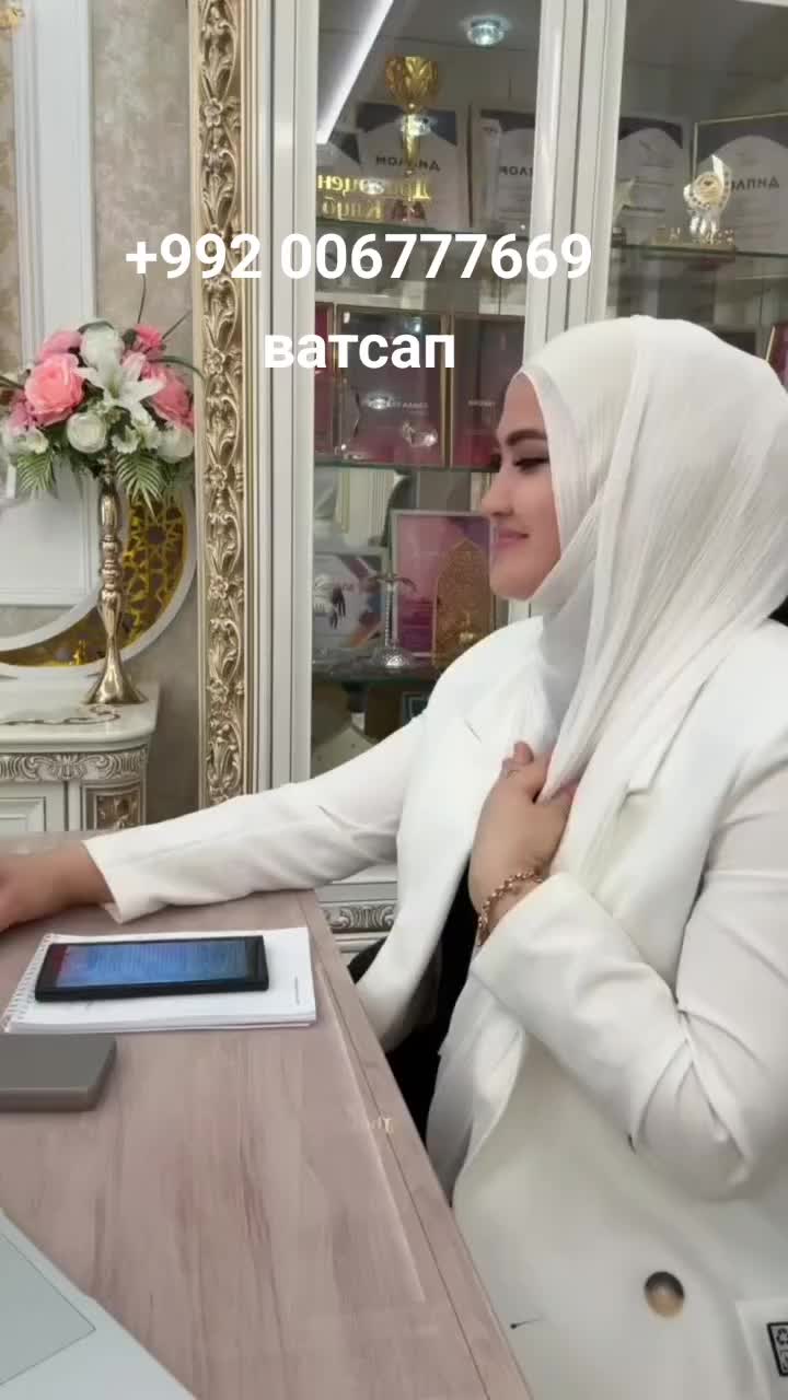 @🕊РОҲ БА СӮИ ОРЗУҲО 💫🕊