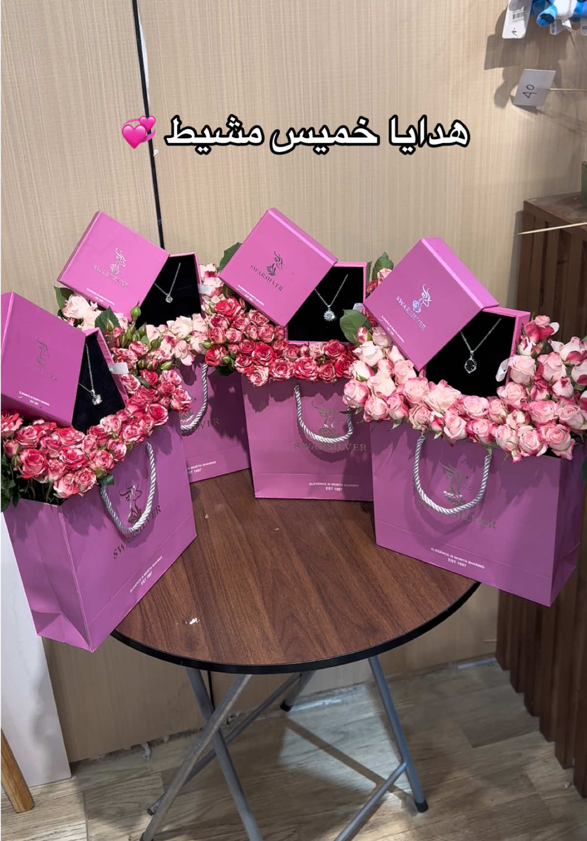 @هدايا خميس مشيط