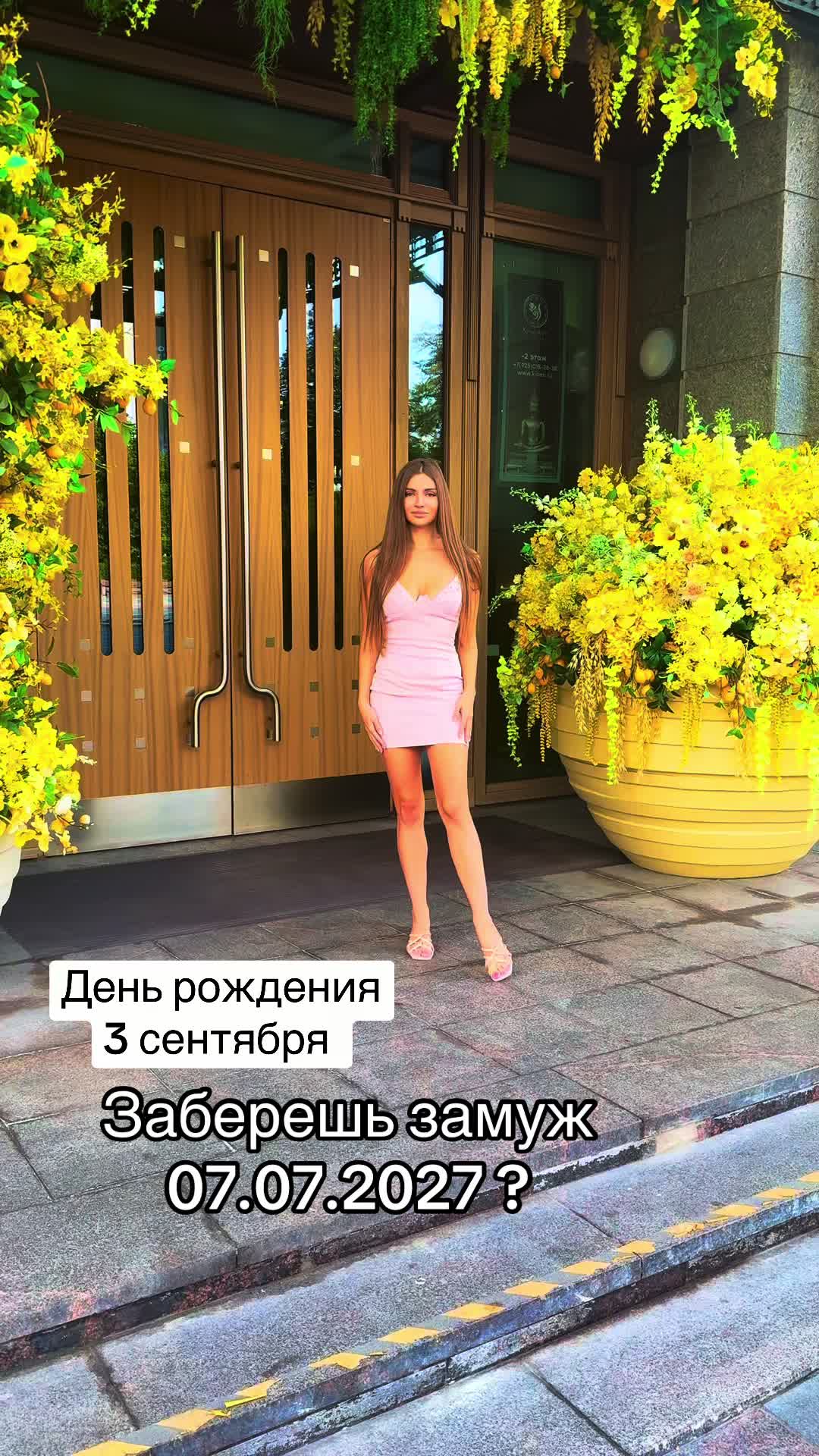 @aleno4ka_kleopatra03.09.HB 🍰