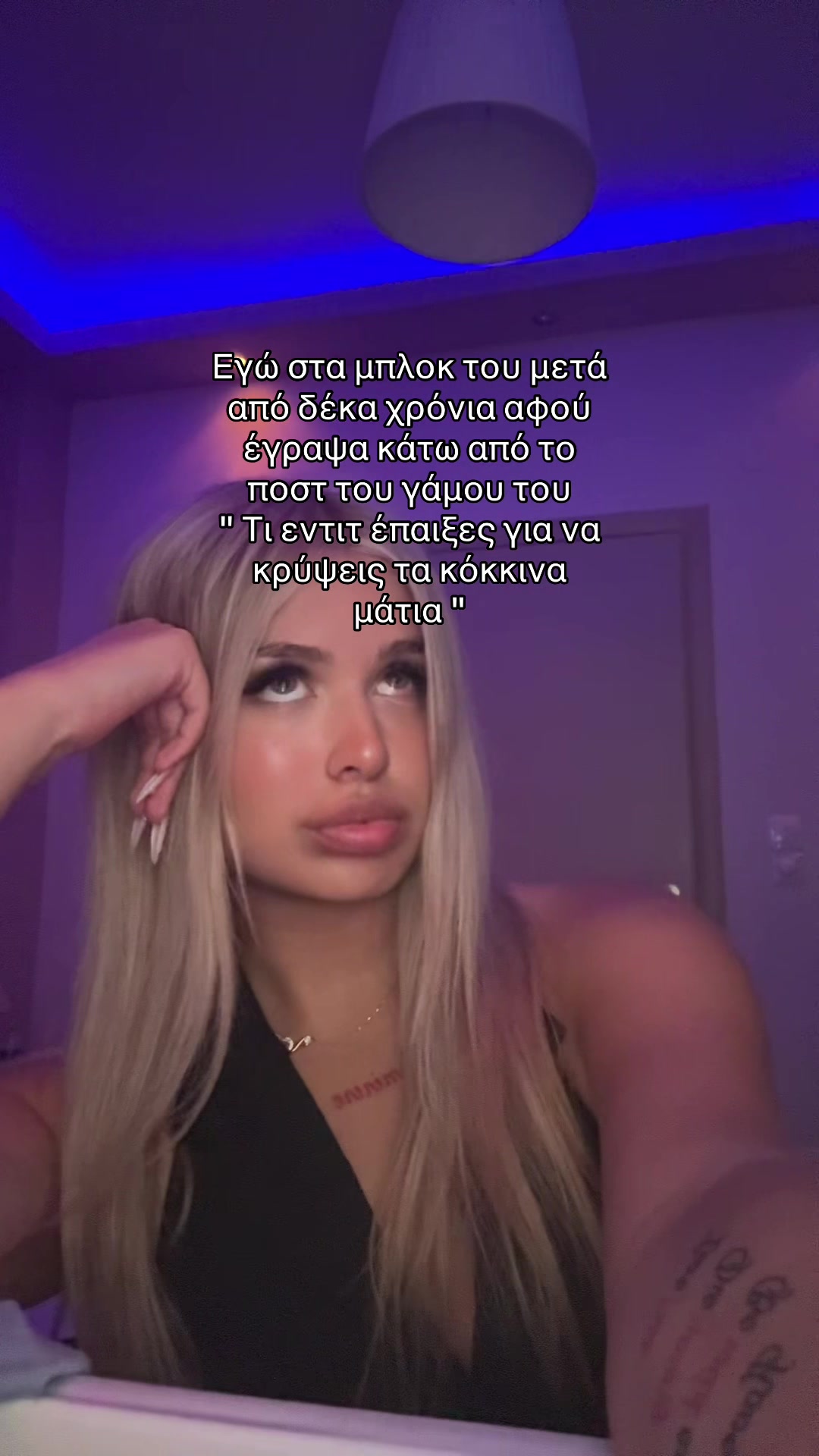 @ɴᴏɴᴄʜxʟᴀɴᴛ