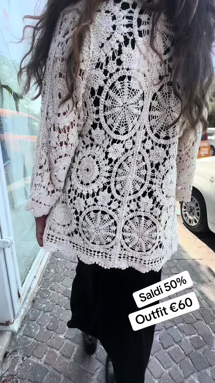 @neaboutique