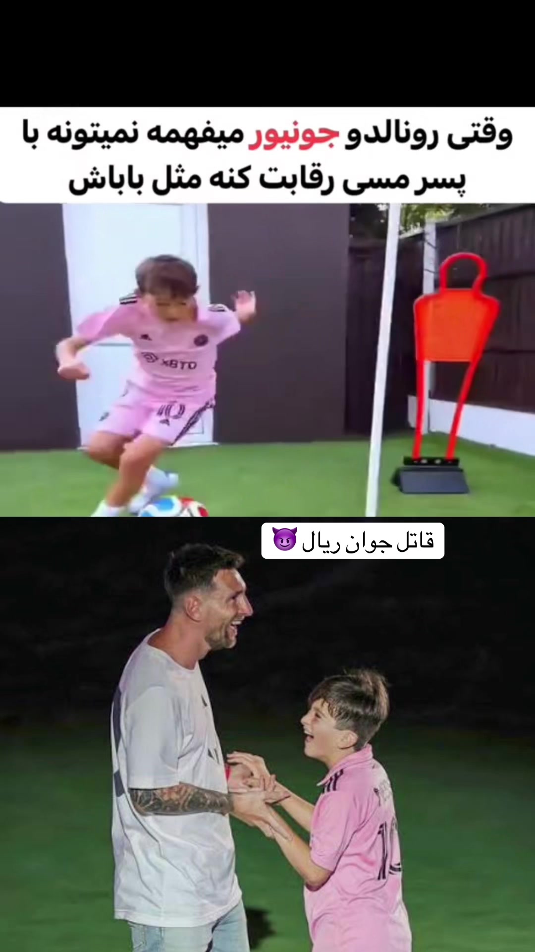 @football_tv680