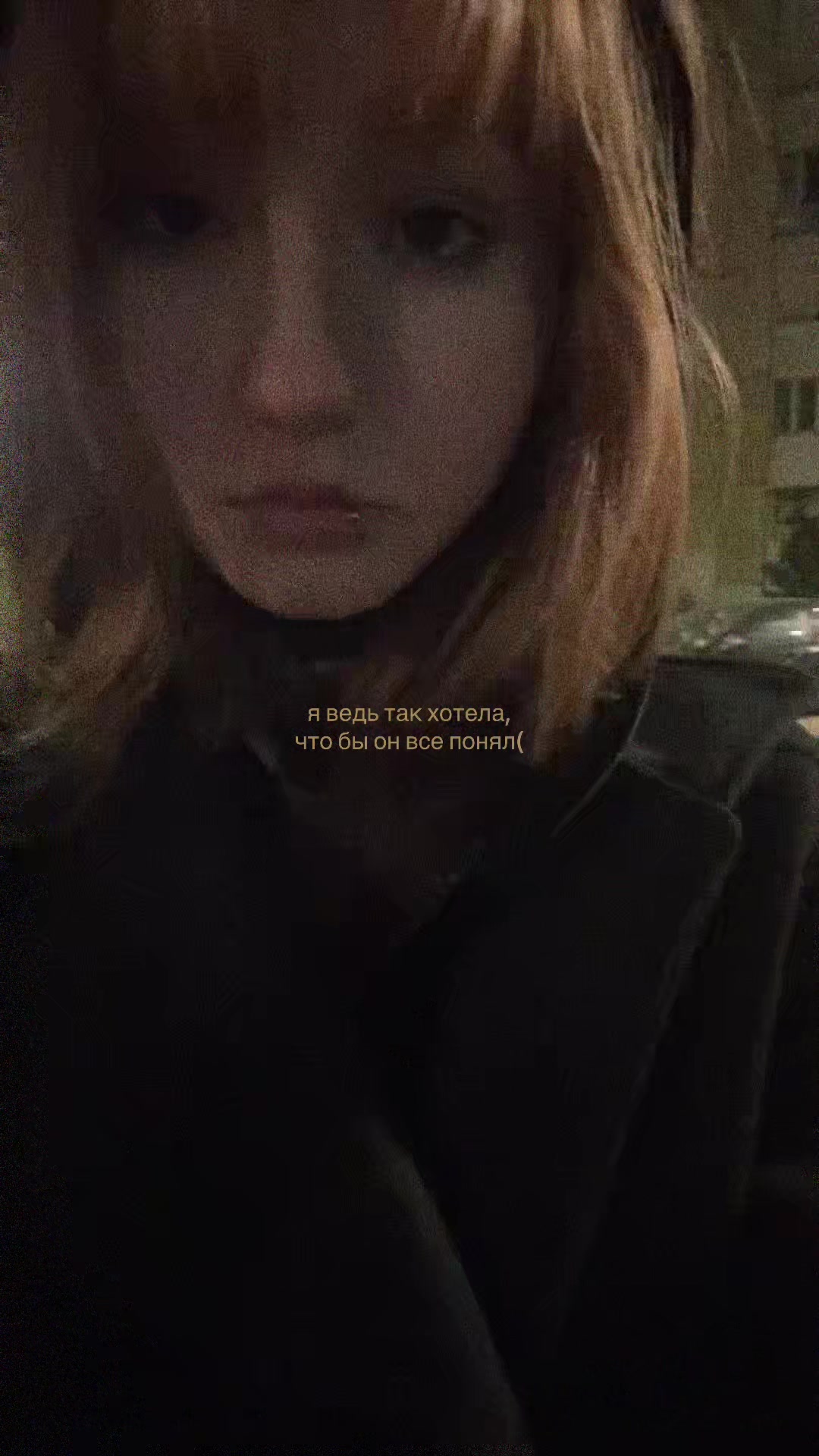 @ричаа