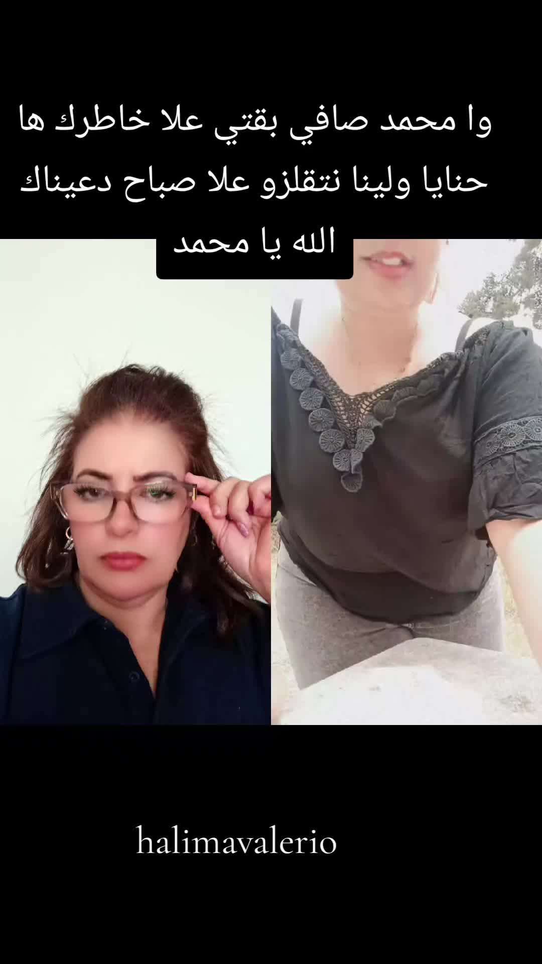 @halima_Valerio