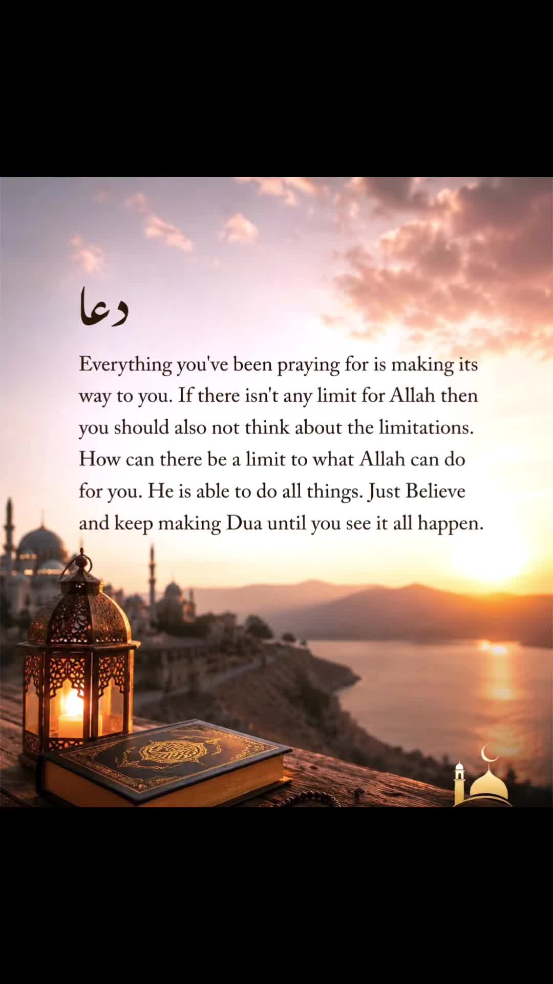@Sidi Vibe 🇵🇸☝🏼🕋🤲🏼🌹
