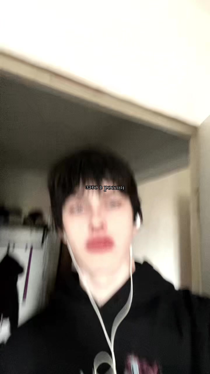 @пратон
