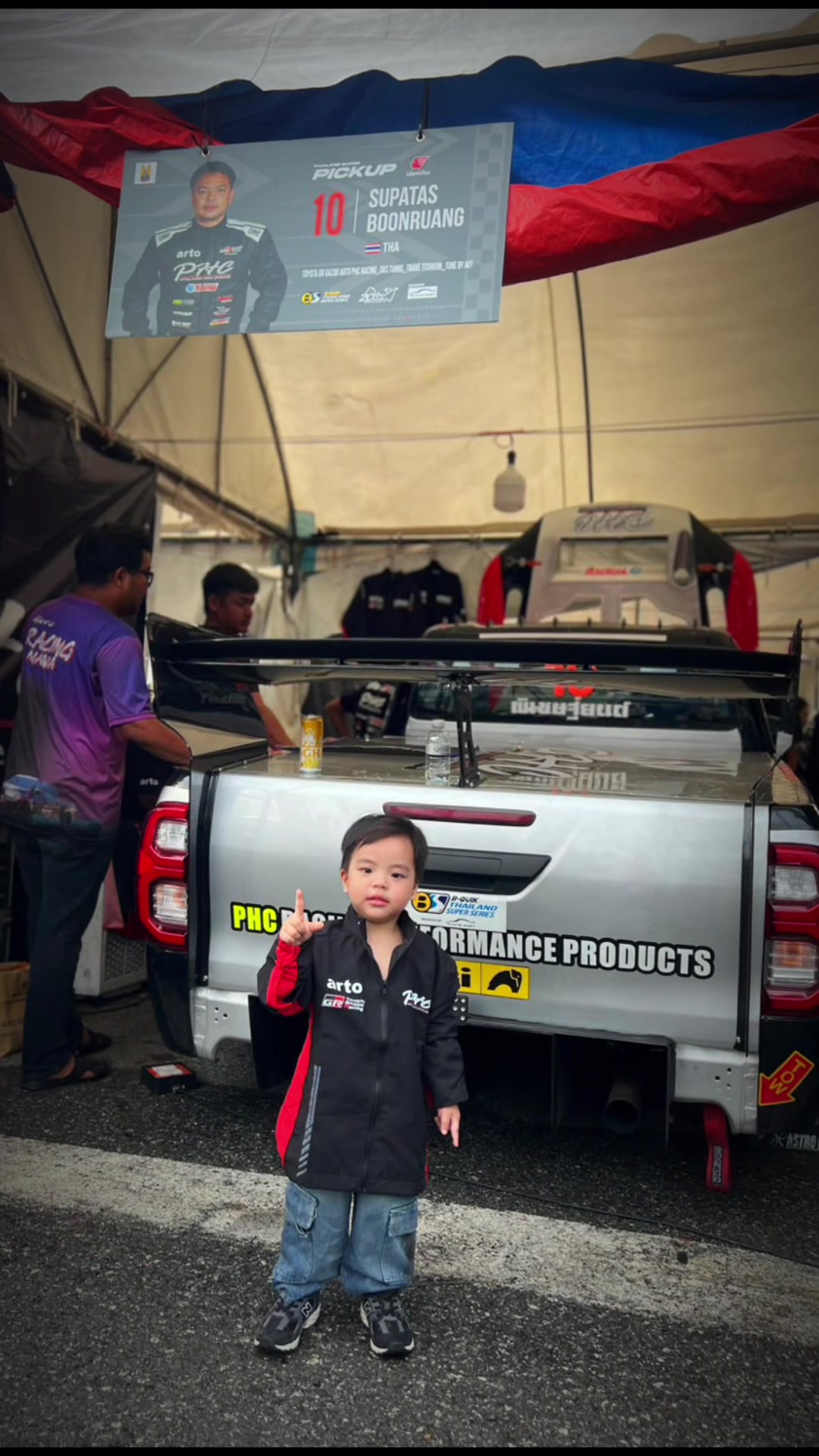 @PHC Racing Performance