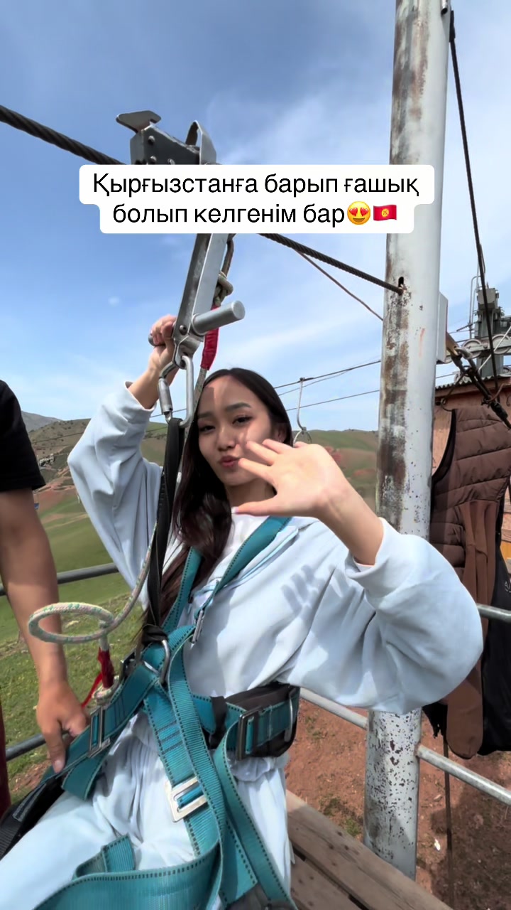 @Erkenaz
