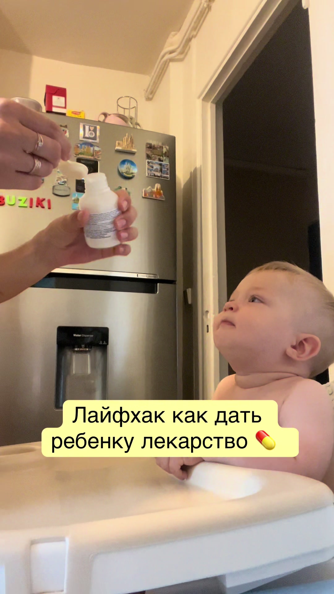 @Buziki Family