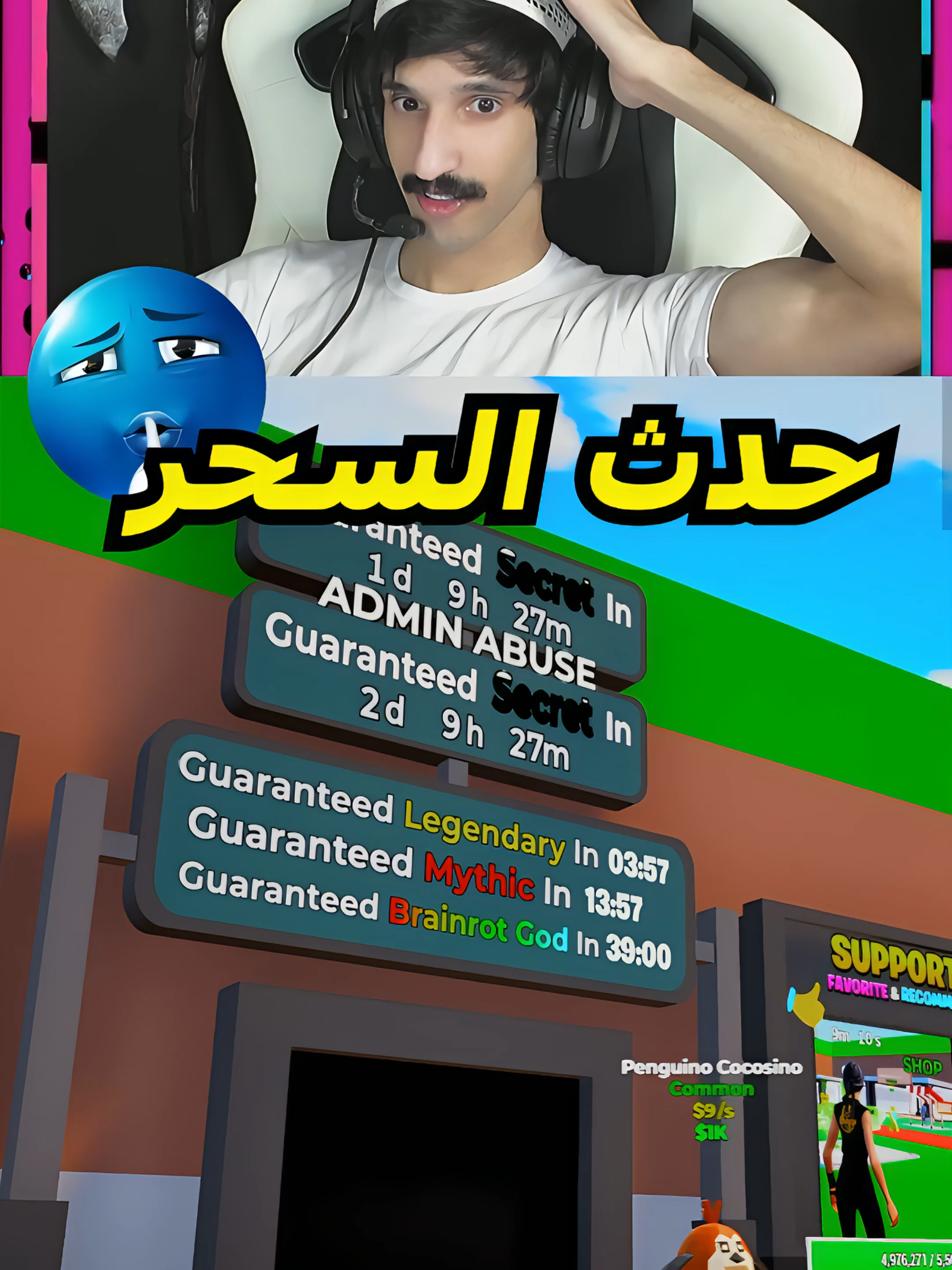 @جسوم 𝐌𝐁𝐃
