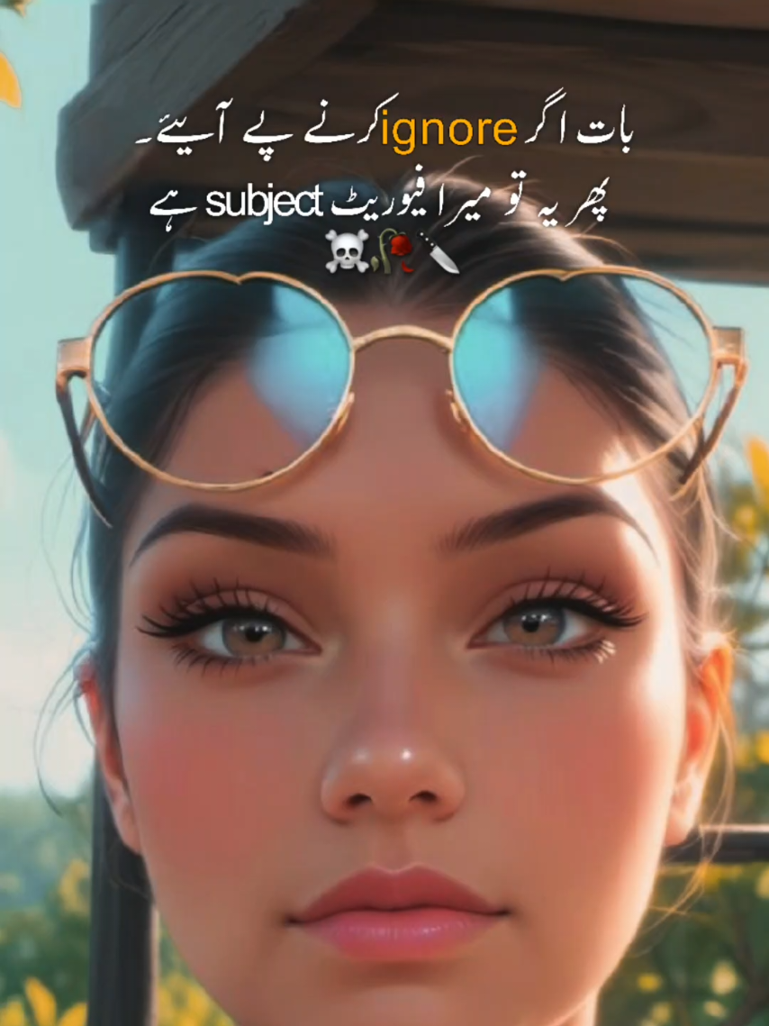 @ummo koch
