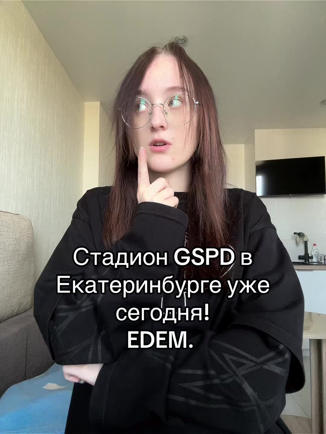 @Ватер