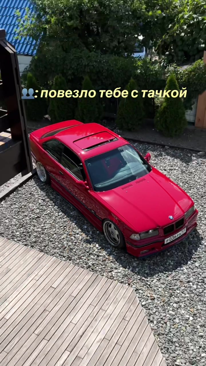 @ТГК : STASI_e36