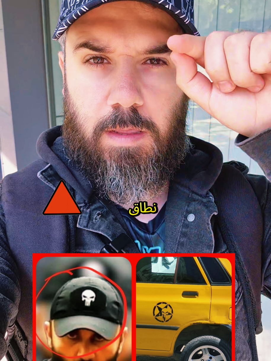 @👑🇸🇾ˢʸʳⁱᵃ منصة محمد فؤاد