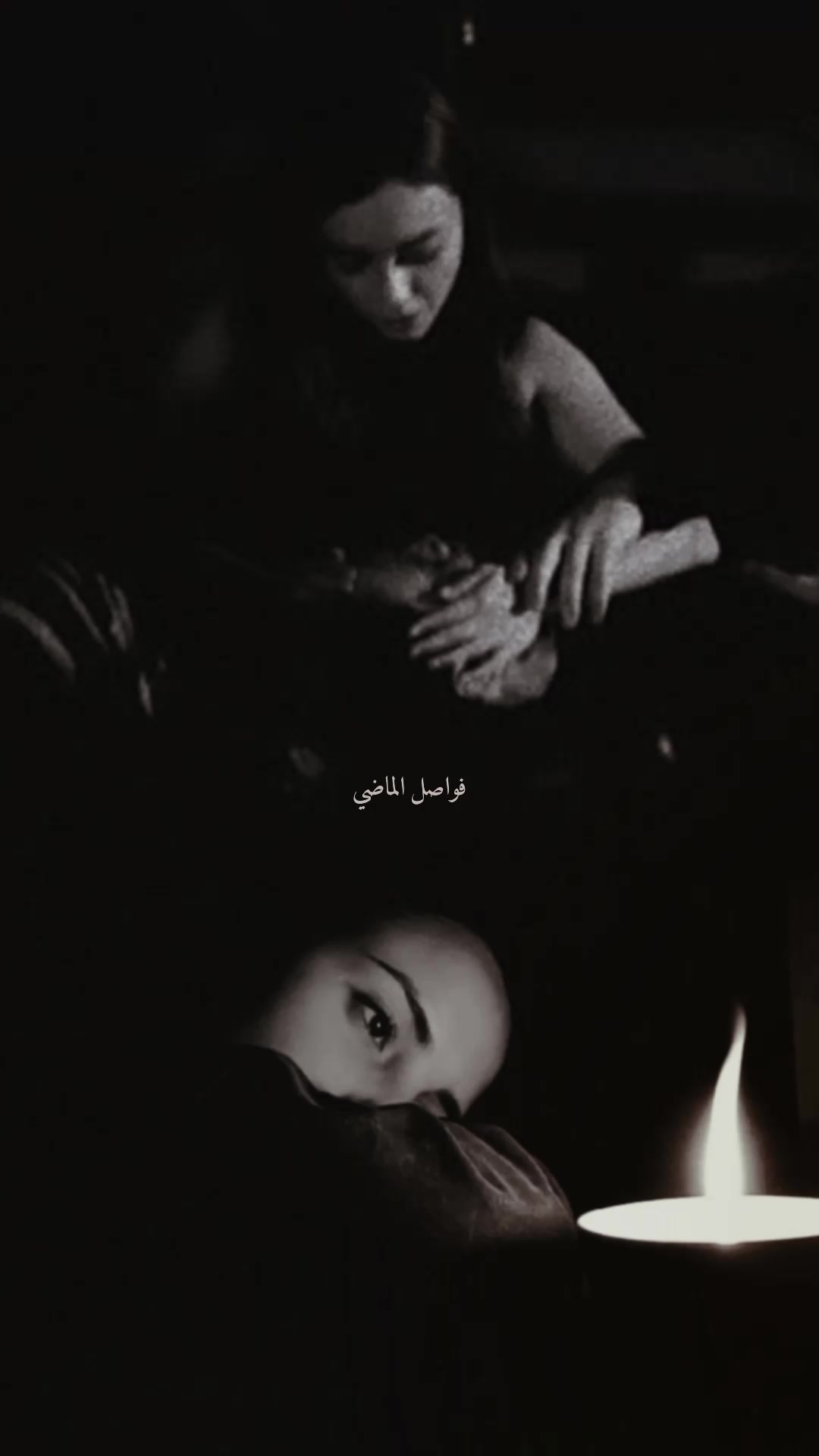 @؛ فـــواصــل الـــمـــاضــي ؛