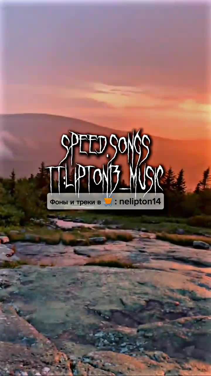 @lipton🎧