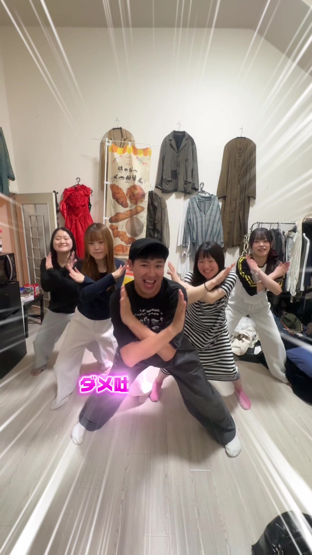 @はっぴーべーかりん