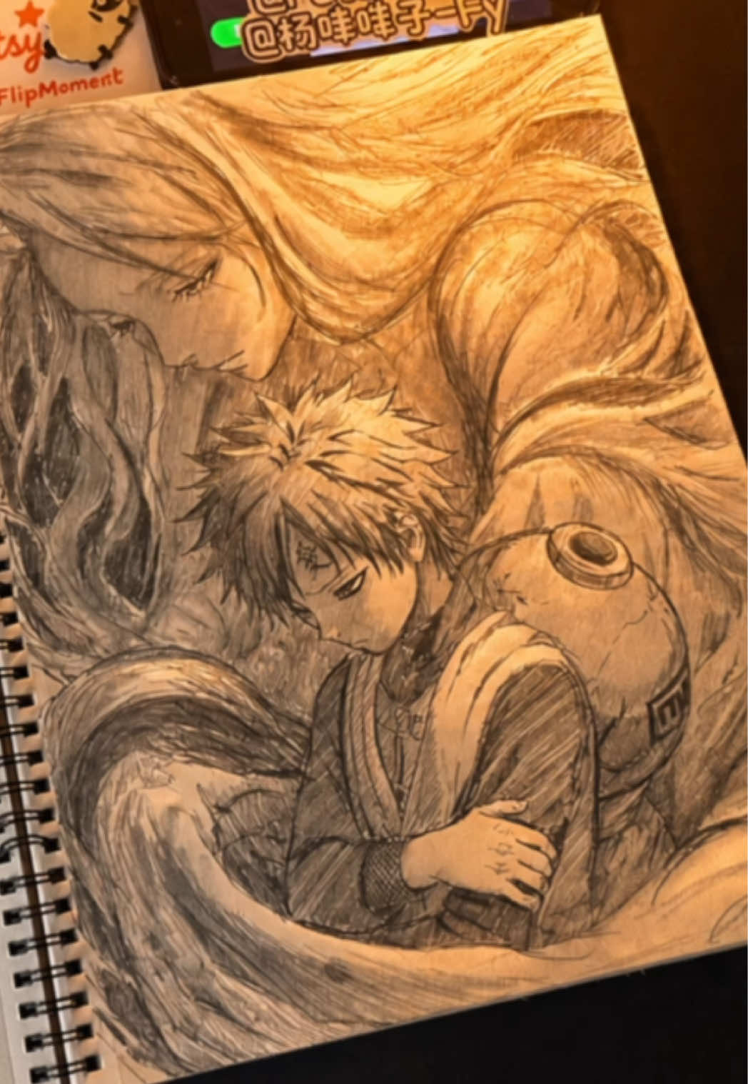 @Fate Yang