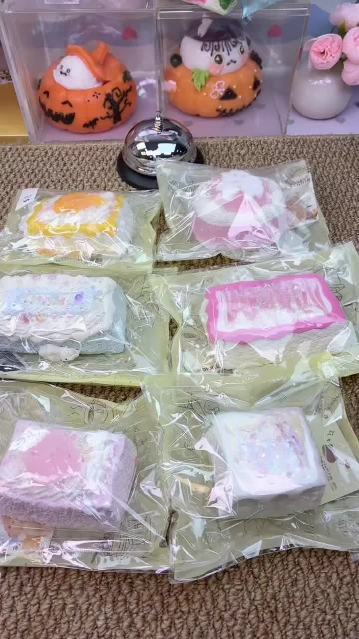 @Squishy Joy Box 01
