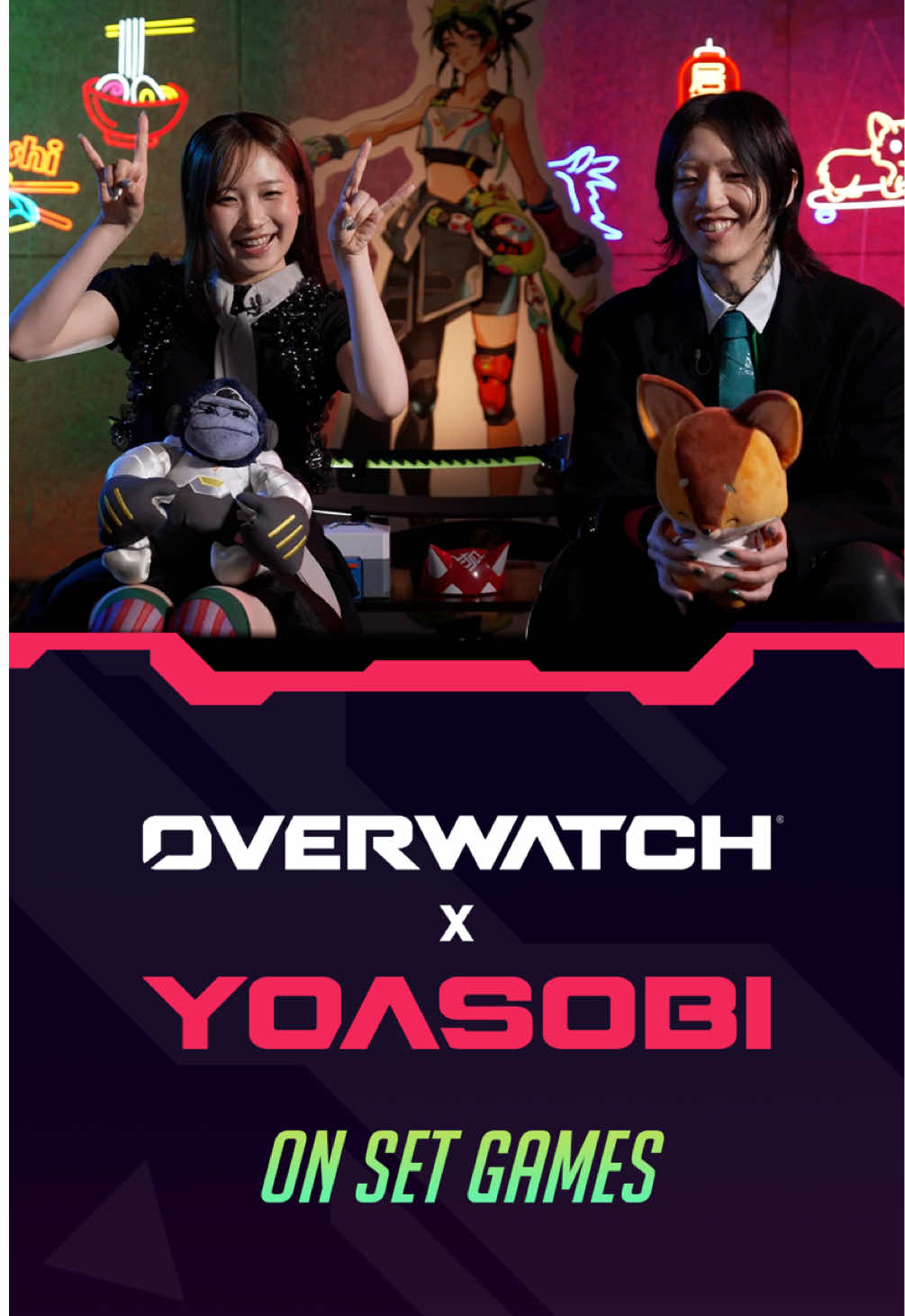 @Overwatch