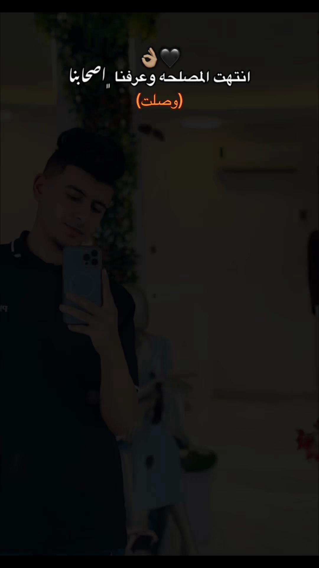 @﮼عبدو ﮼النايلي | &Atilde;bd&oslash; &Auml;ł&ntilde;&atilde;&icirc;łŷ