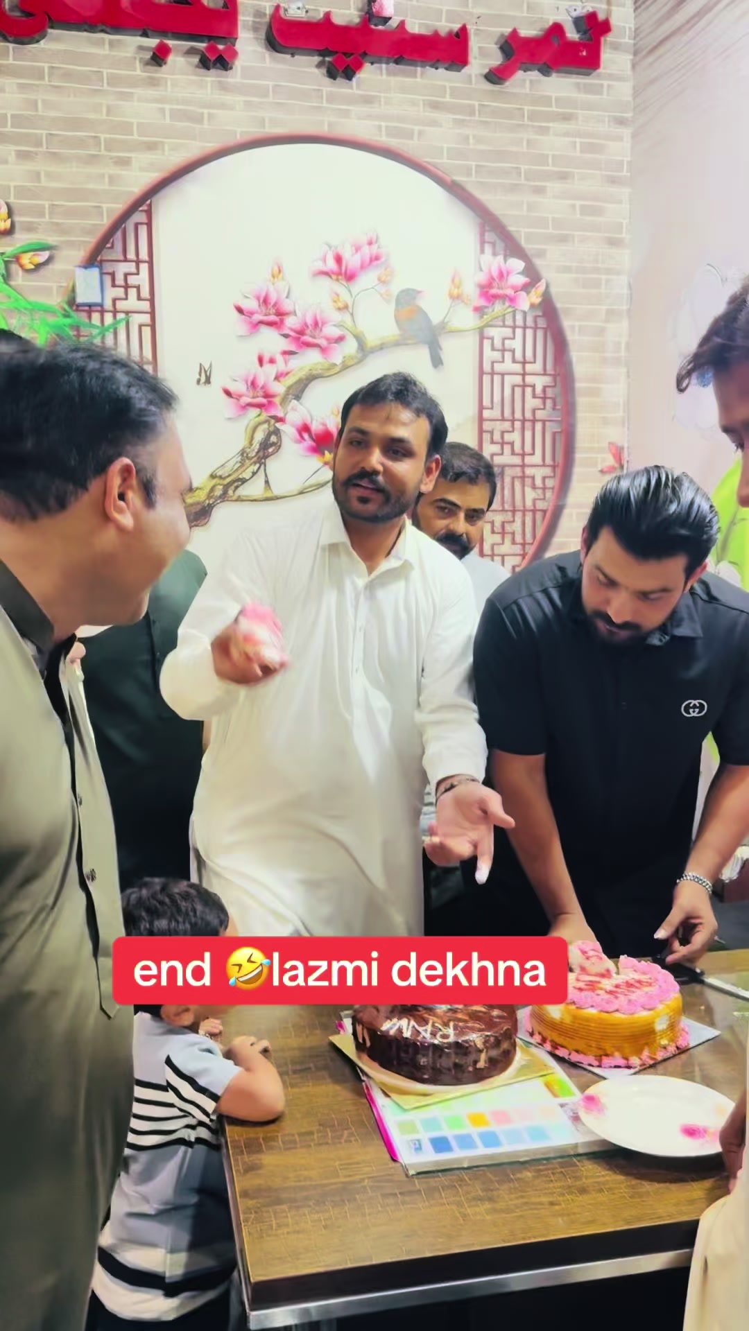 @Mian Dildar93
