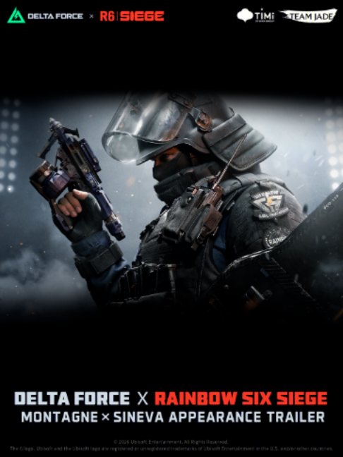 @Delta Force Game