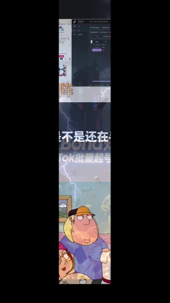 @TKK.ONE官方API上传视频系统