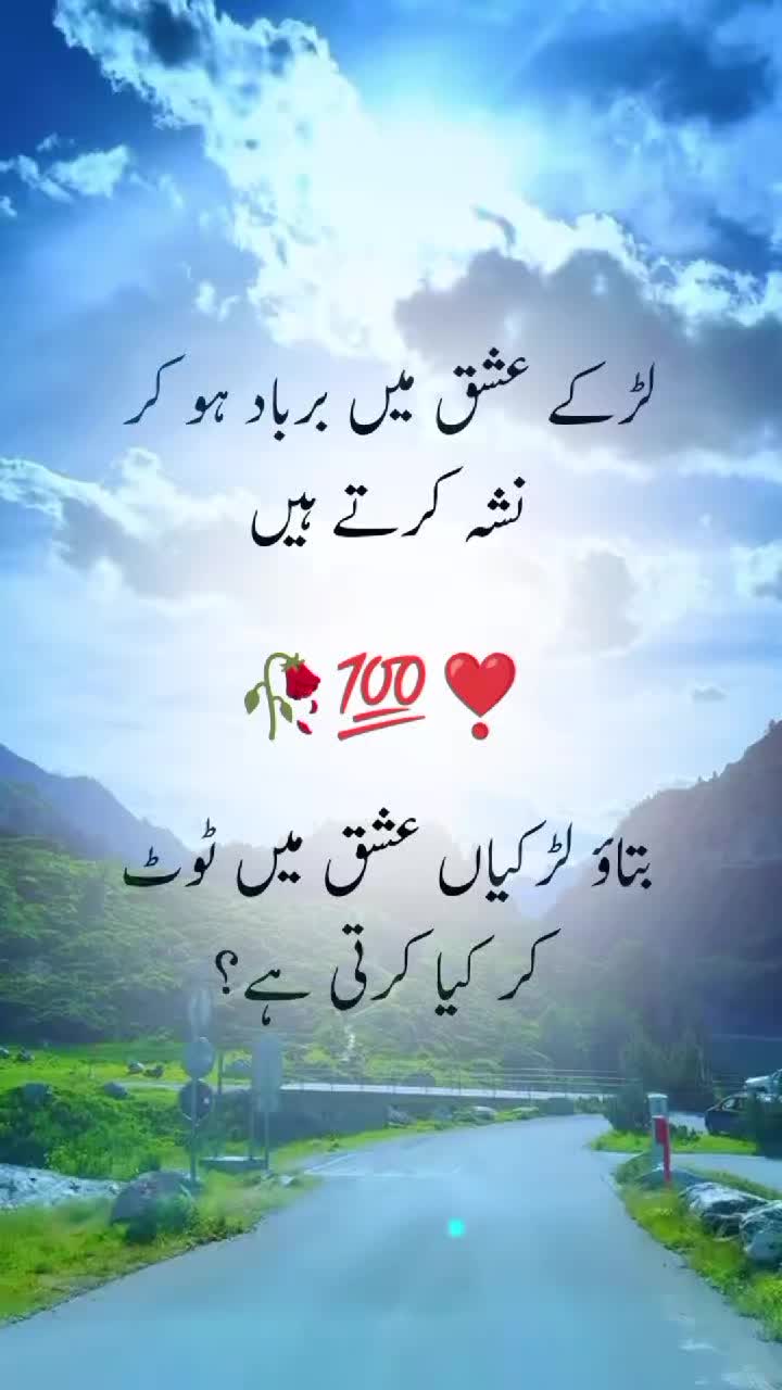 @🌹Öüŕ_Šïłëñčë🤝