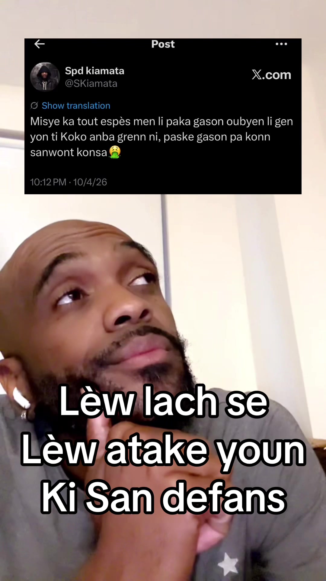@SPD KIAMATA ABÒDJÒ🔥🔥