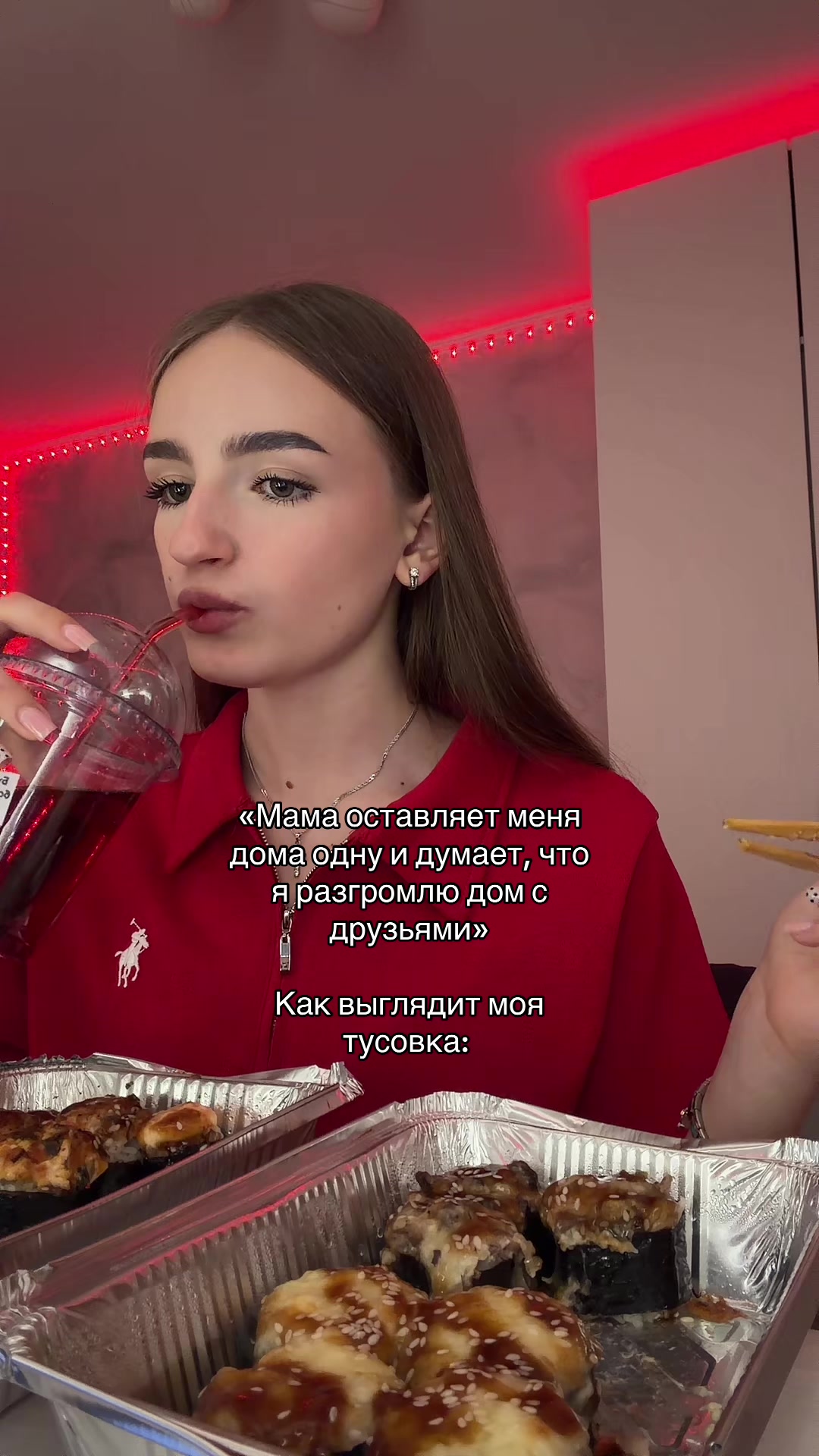 @_gyrik_𓃠